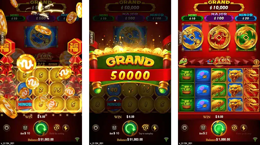 3 Coins 8Lottery Bonus